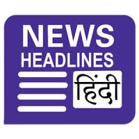 InstantNews Hindi