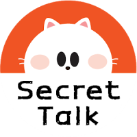 Secret Talk