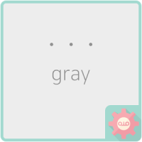 simple dot - gray 카카오톡 테마