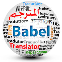 바벨 번역기와 사전 사전 언어