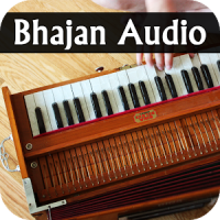 Gujarati Bhajan Audio , Lyrics