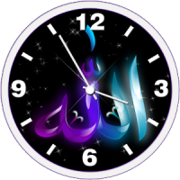 Alá widget de reloj
