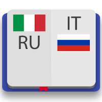 Итальянско-русский словарь Prm