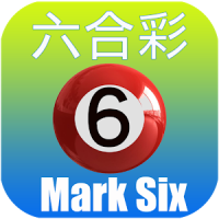 Hong Kong Mark Six Live