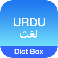 Urdu Dictionary & Translator - Dict Box