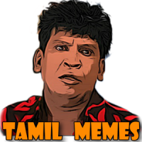 Meme Creator & Templates | Tamil