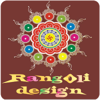 Best Rangoli Designs