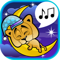 Lion Lullaby Music for Kids