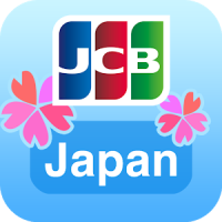 JCB Japan Guide