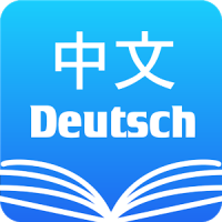 Chinese German Dictionary & Translator Free