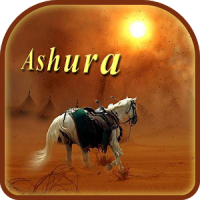 Ashura Fondos Animados