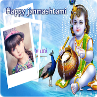 Krishna Janmashtami Pic