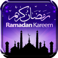 Ramadan Fond d'Écran Animé