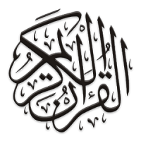 Quran Player – Free Quran Audio in Urdu, English