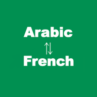 Arabic to French Translator Learn French language