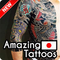 Japanese Tattoo Ideas