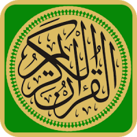Al-Qur'an Indonesia