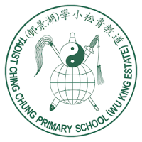 TCCPS (Wu King Estate)