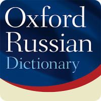 Оксфордский русский словарь TR