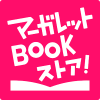 コミック りぼマガ 恋愛・少女マンガの漫画アプリ
