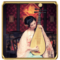 Musica tradicional China