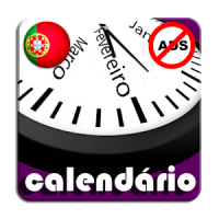 Calendário Feriados 2020 Portugal AdFree + Widget
