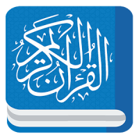 Quran Surahs Learn & Quiz