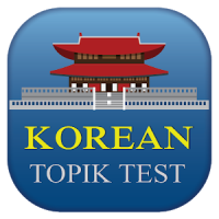 Learn Korean EPS TOPIK