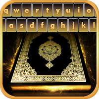 Quran Led Keyboard