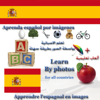 Aprenda español por imágenes