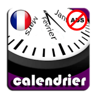 Calendrier 2016 France AdFree