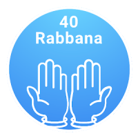 Les 40 Rabbana du Coran