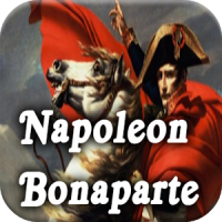 Биография Наполеона Бонапарта