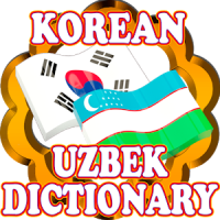 Korean Uzbek Dictionary