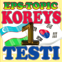 Koreys Tili Testi EPS Topic 1