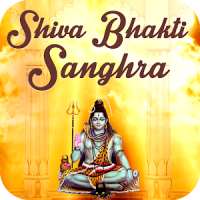 Shiva Bhakti