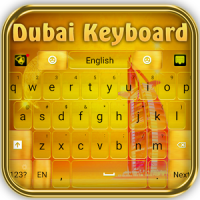 Dubai keyboard
