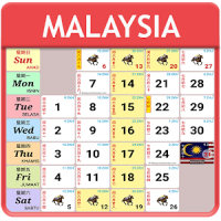 Malaysia Calendar - Holiday & Note (Calendar 2020)