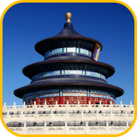 Hotels in Peking