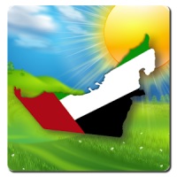 UAE Weather - Arabic