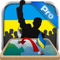 Simulator of Ukraine Premium