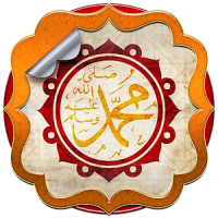 Muhammad Live Wallpaper