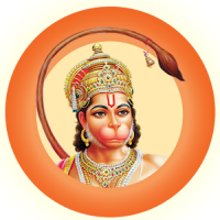 Hanuman Chalisa(Hindi)