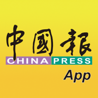 中國報 App