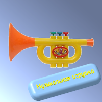 Музыкальная игрушка