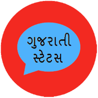 Gujarati Status