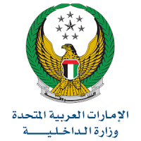 MOI UAE