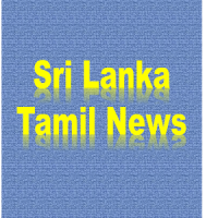 Sri Lanka Tamil News