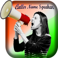 Caller Name Speaker