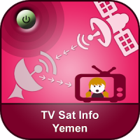 ТВ из Йемена